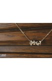 THE LORD IS MY SHEPHERD NECKLACE GOLD