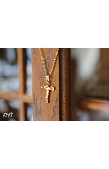 SC0146 - YOUR KINGDOM COME ARABIC CROSS NECKLACE GOLD PLATED - ليأت ملكوتك - - 1 