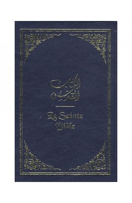 BK0554 - LA SAINTE BIBLE الكتاب المقدس Fr/Ar - - 1 