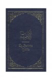 BK0554 - LA SAINTE BIBLE الكتاب المقدس Fr/Ar - - 1 