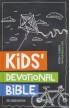 BK2485 - NIRV KIDS DEVOTIONAL BIBLE - - 1 