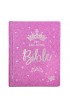 MY CREATIVE BIBLE FOR GIRLS ESV JOURNALING PURPLE
