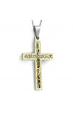 ST0290 - ST 2 tone Cut out Chastity Crucifix Latin Cross Pendant - - 2 