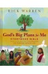 BK2609 - God's Big Plans for Me Storybook Bible - Rick Warren - ريك وارين - 1 