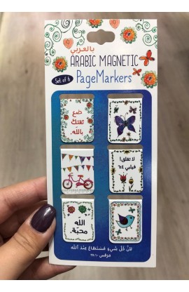 Everyday Blessings Arabic Magnetic Pagemarker