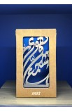 HD0014 - BE STRONG & COURAGEOUS ARABIC ST 10 CM - - 2 