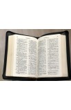 BK0380 - ARMENIAN BIBLE BIG M67Z - - 3 