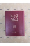 BK2468 - ARABIC 022 JESUIT BIBLE SMALL - - 1 