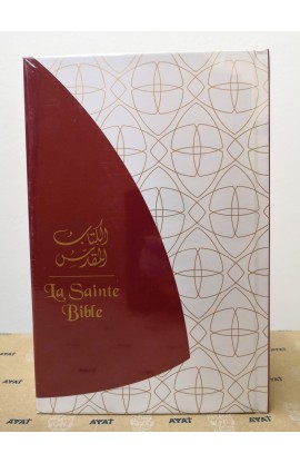BK2592 - Arabic French Bible With DC - - 1 