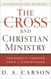 AE0013 - The Cross and Christian Ministry - D.A. Carson - 1 