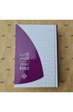 BK2593 - Arabic English Diglot Bible with DC edition - - 13 