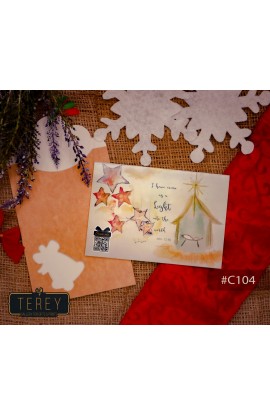 C104 - Smart Christmas Card C104 - - 1 