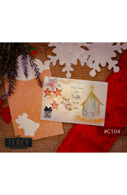 C104 - Smart Christmas Card C104 - - 1 