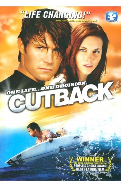 CUTBACK DVD