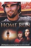 HOME RUN DVD