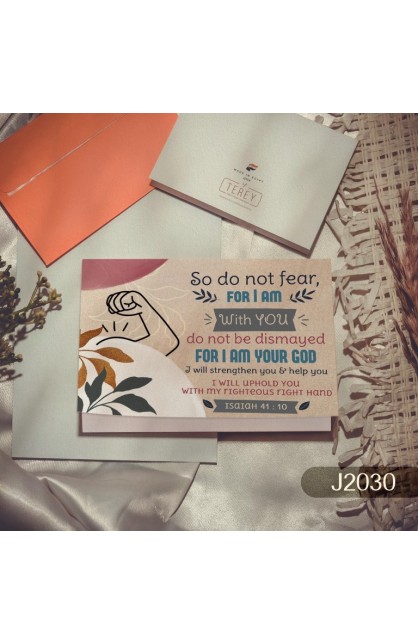 J2030 - GIFT CARD J2030 - - 1 