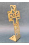 HD0111 - 30 CM YOUR WILL CROSS GOLD PLATED ARABIC ST - - 2 