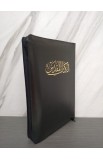 BK0716 - ARABIC BIBLE ZIPPER NVD65Z - - 3 