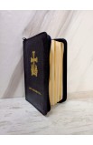 BK2820 - Armenian New Testament Leather Zipper - - 2 