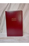 BK2633 - NIV GIFT & AWARD BIBLE BURGUNDY - - 1 