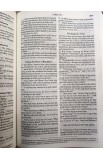 BK2799 - ENGLISH BIBLE NKJV043 SYNTHETIC CLOTH BURGUNDY - - 9 