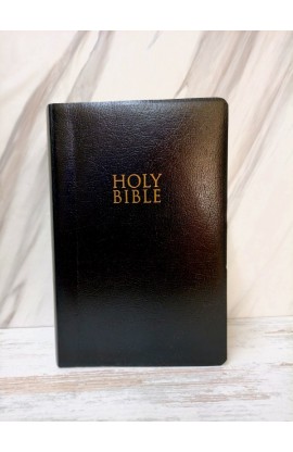 NIV GIFT & AWARD BIBLE BLACK