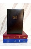 BK2632 - NIV GIFT & AWARD BIBLE BLACK - - 2 