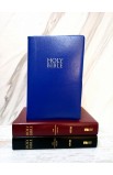 BK2634 - NIV GIFT & AWARD BIBLE BLUE - - 2 