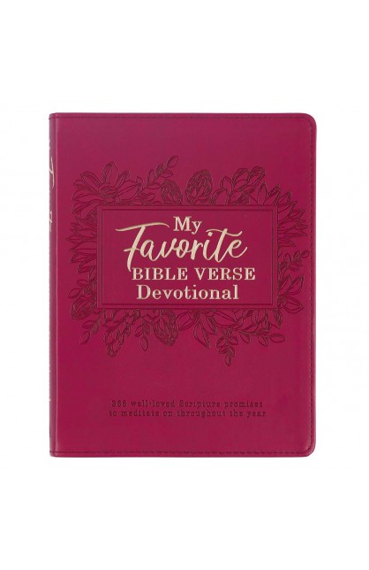 My Favorite Bible Verse Faux Leather