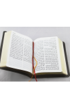 BK2544 - ARABIC BIBLE NVD17 - - 5 