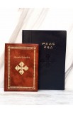 BK2576 - AMHARIC BIBLE R052PL BLACK BROWN NEW EDITION - - 2 