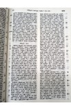 BK2576 - AMHARIC BIBLE R052PL BLACK BROWN NEW EDITION - - 4 