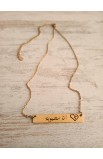 SC0158 - I AM LOVED ARABIC BAR NECKLACE GOLD PLATED - أنا محبوبة - - 5 