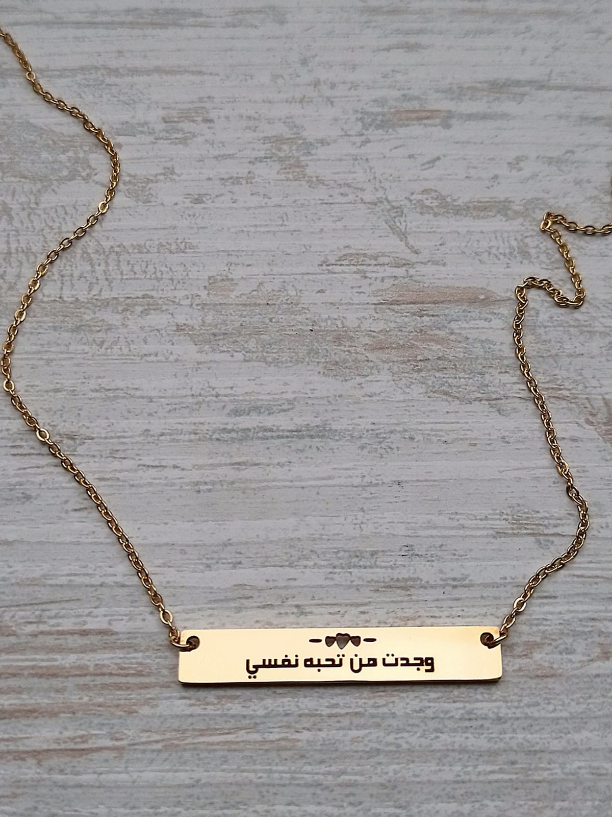 Custom Arabic Name Necklace [Gold & Sterling Silver] | FARUZO