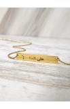 SC0162 - YOUR WILL BE DONE ARABIC BAR NECKLACE GOLD PLATED - لتكن مشيئتك - - 2 