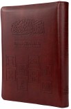 AE0974 - الكتاب المقدس بالخلفيات التوضيحية جلد - بالفهرس بسوستة - - 15 