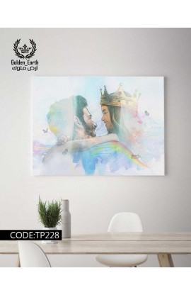 TP228 - A daughter of the KING - Wall art - Printed Tableau - - 1 