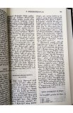 BK0285 - ARMENIAN WESTERN BIBLE MEDIUM M63 - - 4 