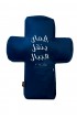 TCPL001AR - FAITH CAN MOVE MOUNTAINS ARABIC PILLOW - - 1 