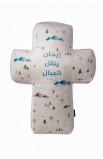 TCPL001AR - FAITH CAN MOVE MOUNTAINS ARABIC PILLOW - - 2 