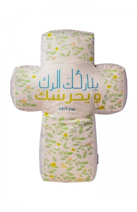 TCPL007AR - BLESS AND PROTECT YOU ARABIC PILLOW - - 1 