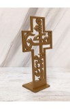 HDW004 - 30 CM GOLD WOOD YOUR WILL CROSS ARABIC لتكن مشيئتك - - 2 