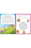 BK3051 - WORD SEARCH BEST ACTIVITY BIBLE - - 5 
