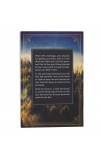 DEV212 - Devotional Be Strong & Steadfast Softcover - - 2 