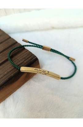 SC0261 - YOUR WILL ARABIC BRAIDED ROPE GREEN BRACELET GOLD - - 1 