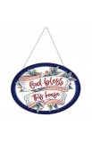 SUNCG-1002 - Suncatcher God Bless This House 9In Oval - - 1 