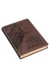 JL477 - Journal Classic Brown My Strength & My Defense Exodus 15:2 - - 4 