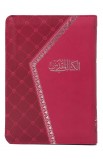 BK0382 - ARABIC BIBLE SLIM WITH ZIPPER NVD15Z - - 1 