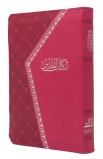 BK0382 - ARABIC BIBLE SLIM WITH ZIPPER NVD15Z - - 1 