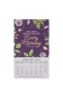 MMC368 - 2025 Mini Magnetic Calendar Every Morning - - 1 